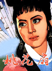 久操导航